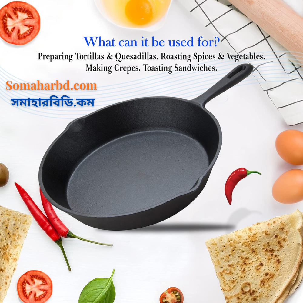 Chinis Cast Iron Fry Pan 26cm (2) Chinis Imported Heavy Duty Pre-Seasoned Skillet Fry Pan 26Cm Black.