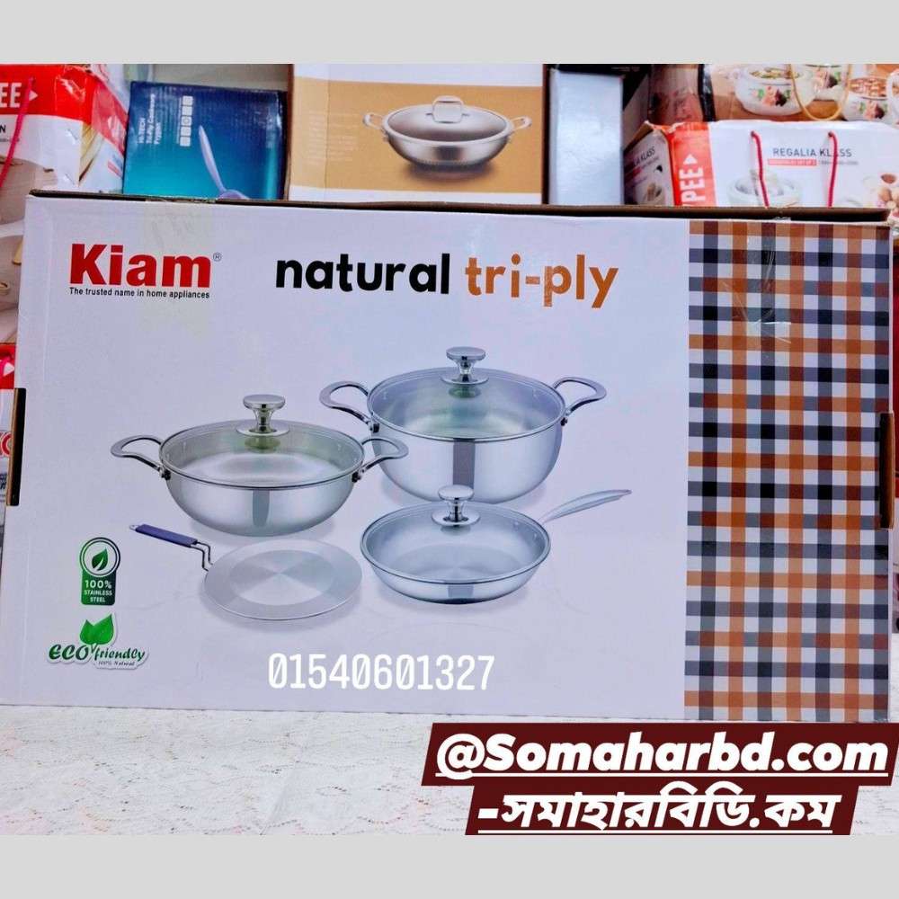 Kiam Natural 304 Tri-ply Stainless Steel 7pec Cookware Set.