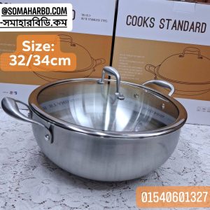Chinis Imported High Quality Stainless Steel Deep Multipan 32cm
