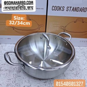 Chinis Imported High Quality Stainless Steel Deep Multipan 32cm