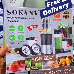 SOKANY 900W Multi-Purpose Blender 6 in 1 SK03046.