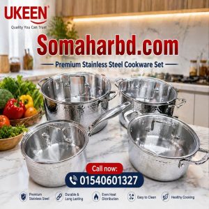 AKEEN Premium Cookware Set 8pc. AKEEN Premium Cookware Set 8pc.