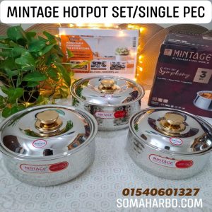 Mintage Stainless Steel Casserole Hot Pot 3pec(1500ml,2200ml.2700ml)