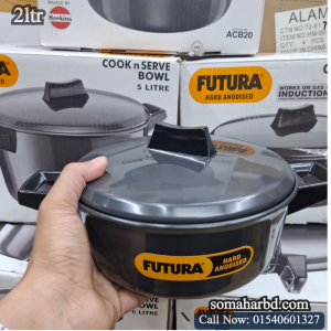 Futura Hard Anodised Cook n Serve Bowl 2Ltr.