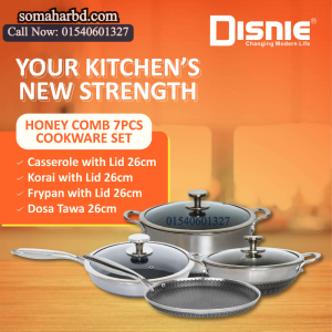 Disnie 7 Pcs SUS 316 Honeycomb Cookware Set.