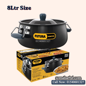 Hawkins-Futura-8-Litre-BigBoy-Biryani-Handi-Nonstick-Pot-with-Hard-Anodised-Lid-