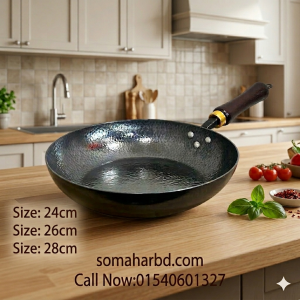 Hammered Carbon Steel Fry Pan 24cm