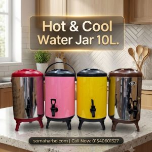 Hot & Cool Stainless Steel Water Jar 10L