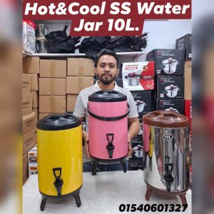10L Hot&Cool Water Jar!