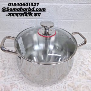 Try-ply High Quality 304 Stainless Steel Handi 22cm.
