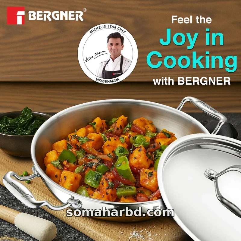 26cm Bergner Argent Extra Deep Tri-Ply Stainless Steel Korai With Lid.