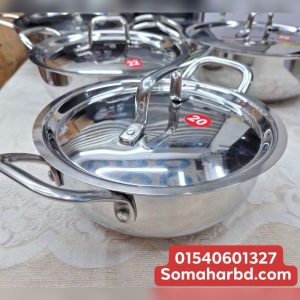 JAGGERY 304 High Quality Try-Play Stainless Steel Deep Korai 20cm.