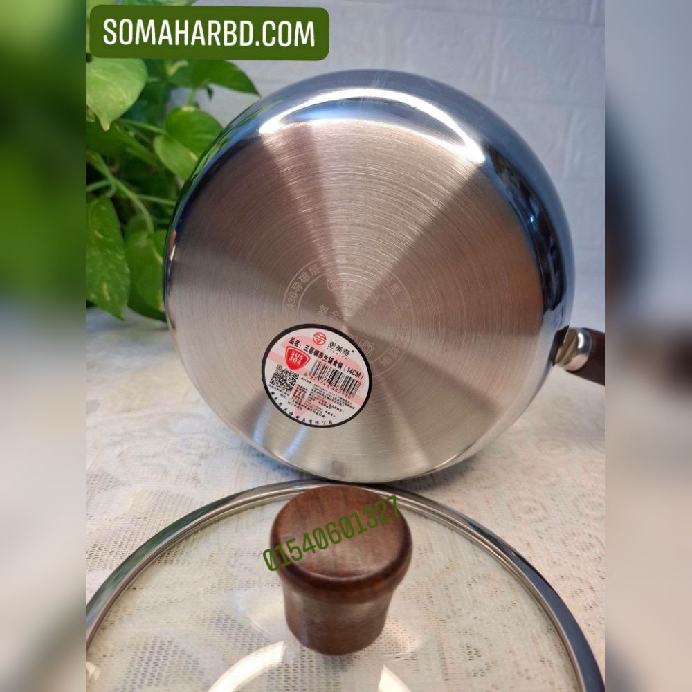 High Quality 304 Tryply Stainless Steel Milk Pan 1200ml. High Quality 304 Tryply Stainless Steel Milk Pan 1200ml.