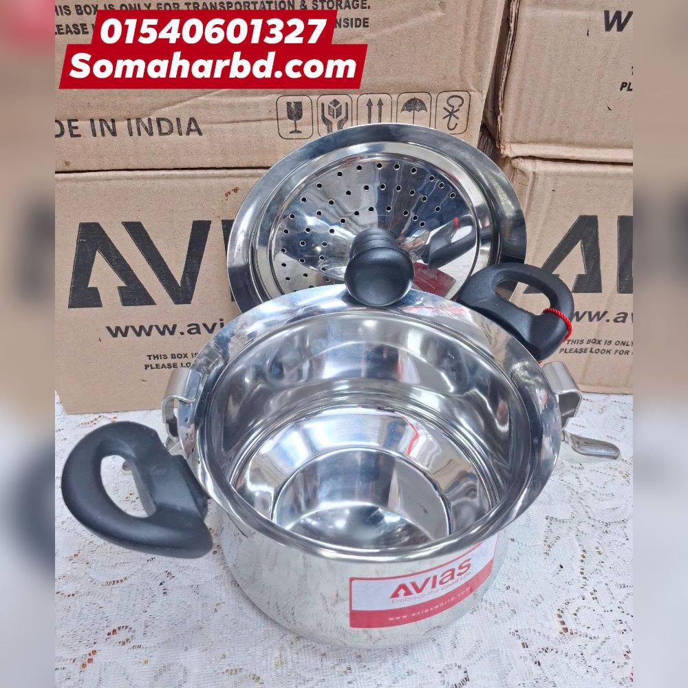Avias Stainless Steel Strainer Rice Strainer Pot 3L. Avias Stainless Steel Strainer Rice Strainer Pot 3L.