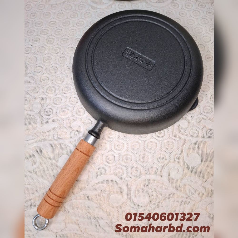 Happiness Cast Iron Frying Pan 22cm. Happiness Cast Iron Frying Pan 22cm.