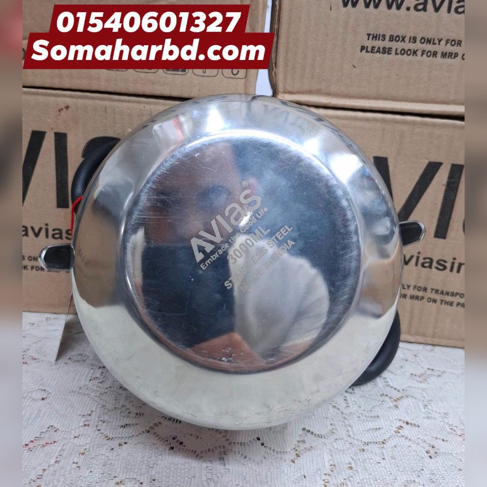 Avias Stainless Steel Strainer Rice Strainer Pot 3L. Avias Stainless Steel Strainer Rice Strainer Pot 3L.
