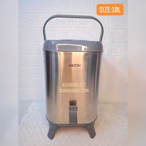 Milton Stainless Steel Insulated Water Jar 10L
