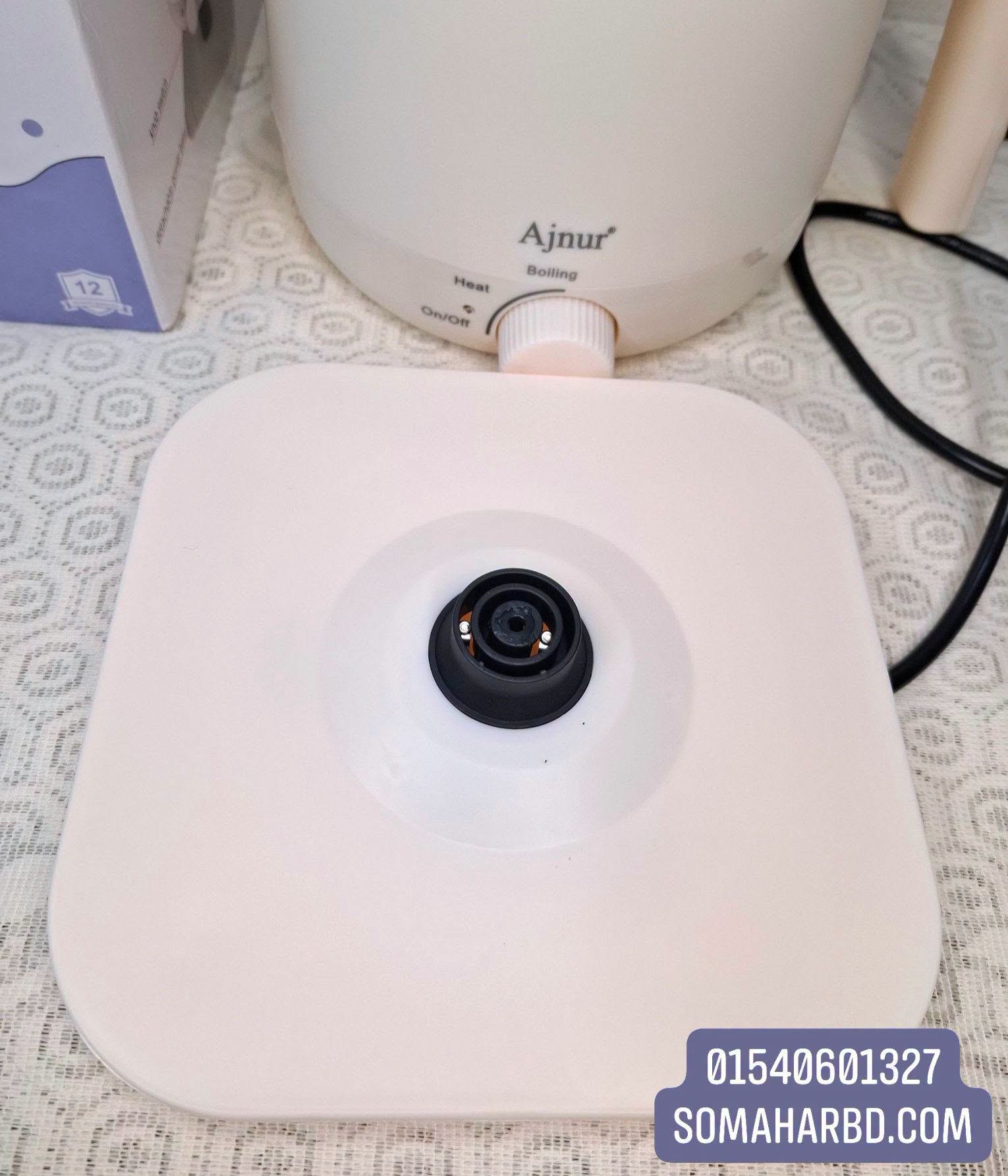 Ajnur Multi-Functional Electric Mini Cooker (AJKK-1812) Ajnur Multi-Functional Electric Mini Cooker (AJKK-1812)