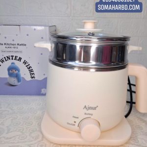 Ajnur Multi-Functional Electric Mini Cooker (AJKK-1812)