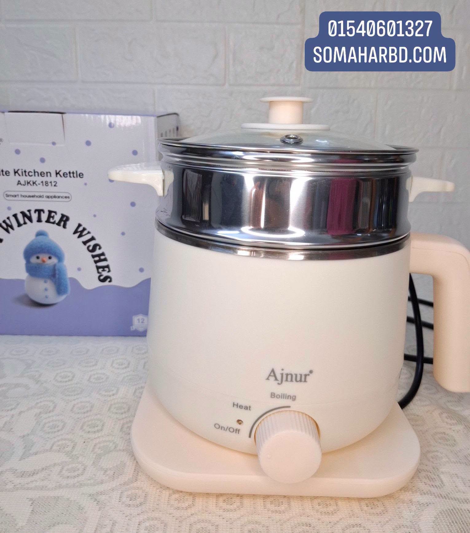 Ajnur Multi-Functional Electric Mini Cooker (AJKK-1812) Ajnur Multi-Functional Electric Mini Cooker (AJKK-1812)