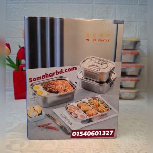 304 Food Grade Stainless Steel Lunch Box Containers Double Layer.