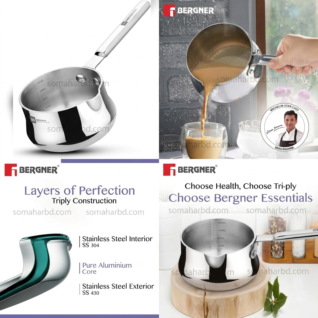 Bergner Essentials Tri-Ply Stainless Steel 14cm(1400ml) Coffee Warmer. Bergner Essentials Tri-Ply Stainless Steel 14cm(1400ml) Coffee Warmer.