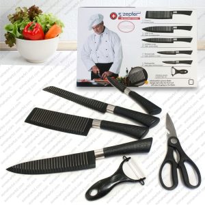 Zepter International Kitchen Knife Set (6pcs)